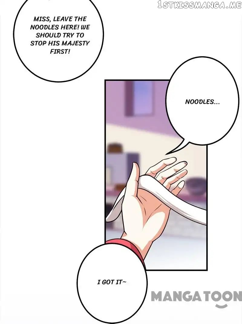 Prince, You’re So Cheap! chapter 373 - page 17
