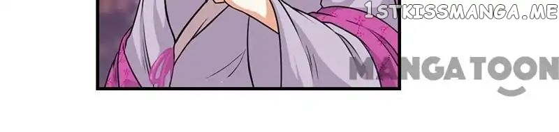 Prince, You’re So Cheap! chapter 373 - page 20