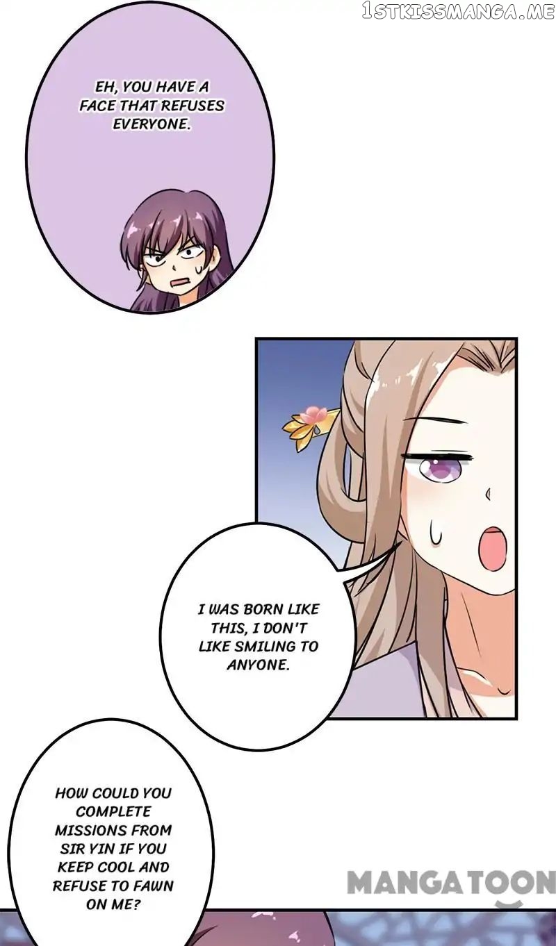 Prince, You’re So Cheap! chapter 373 - page 21