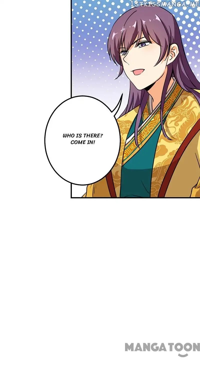 Prince, You’re So Cheap! chapter 373 - page 23