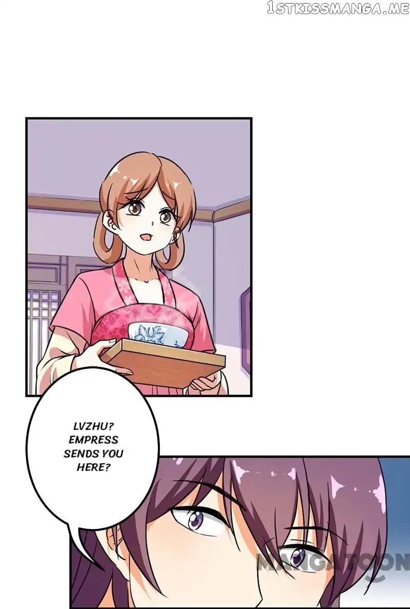 Prince, You’re So Cheap! chapter 373 - page 24