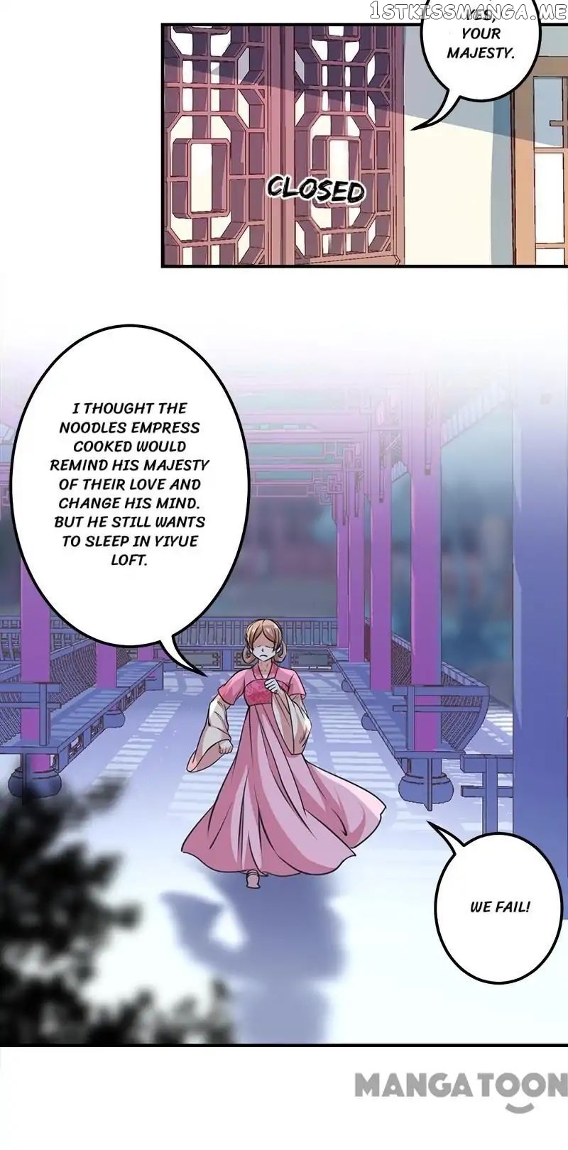 Prince, You’re So Cheap! chapter 373 - page 27