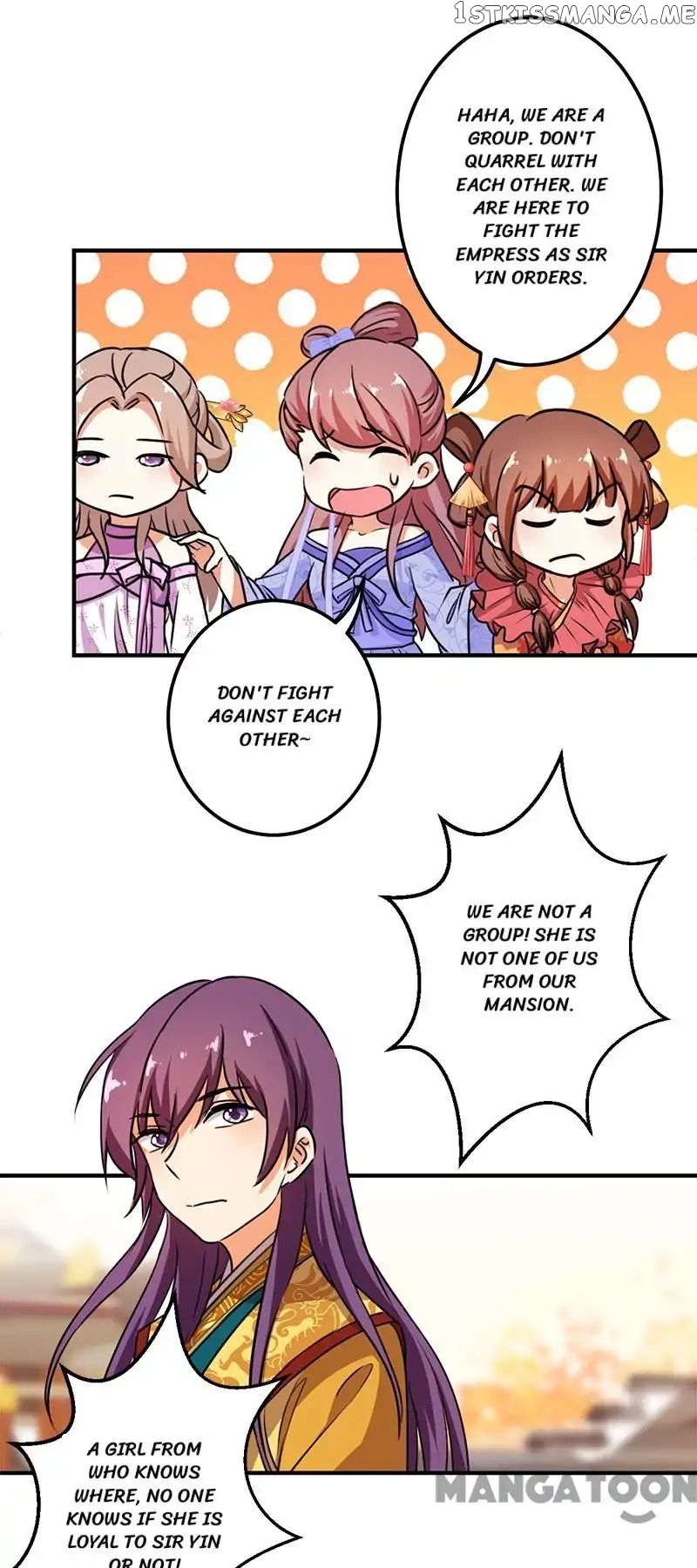 Prince, You’re So Cheap! chapter 373 - page 7