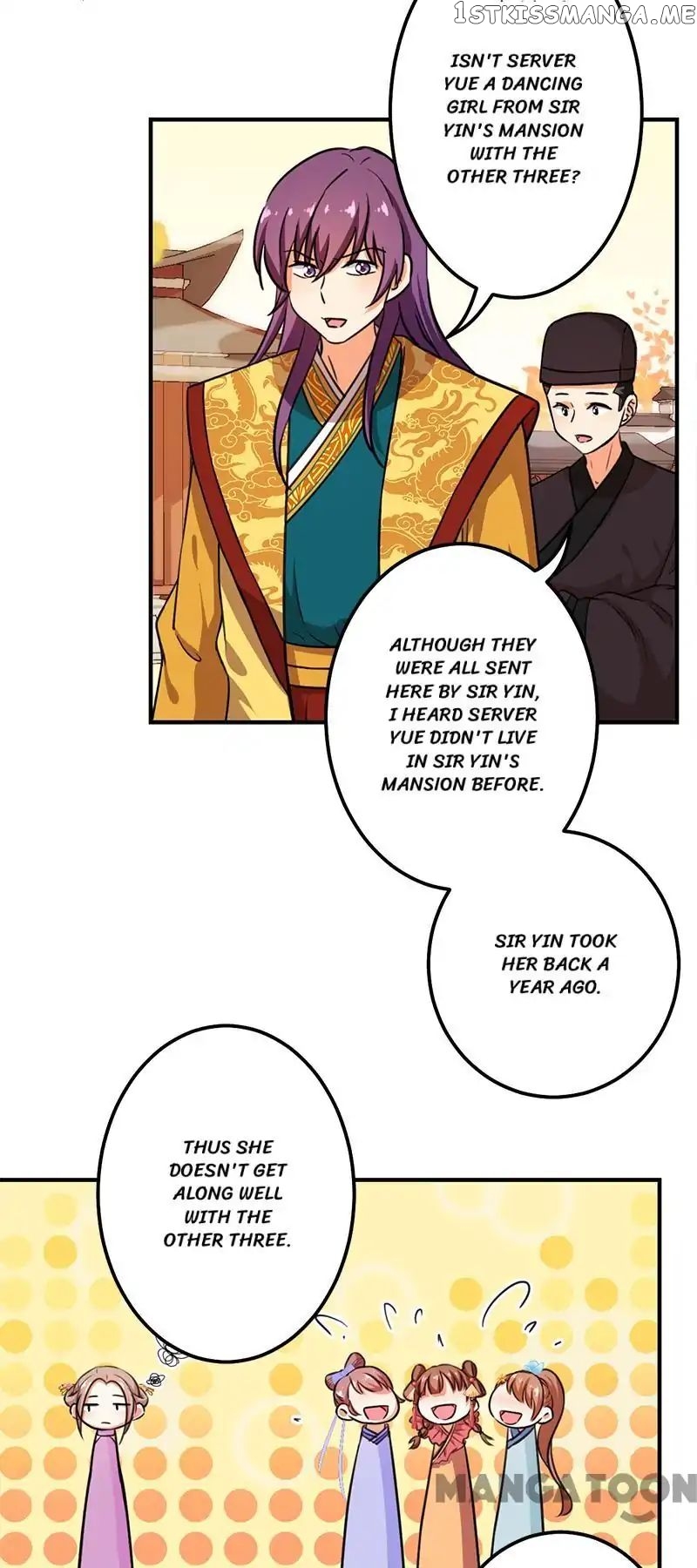 Prince, You’re So Cheap! chapter 373 - page 9