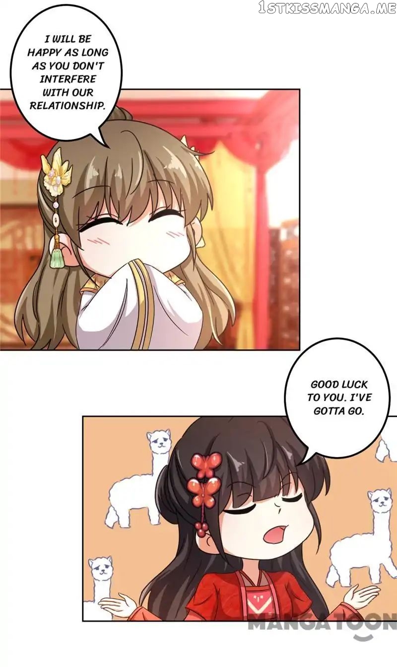 Prince, You’re So Cheap! chapter 450 - page 15