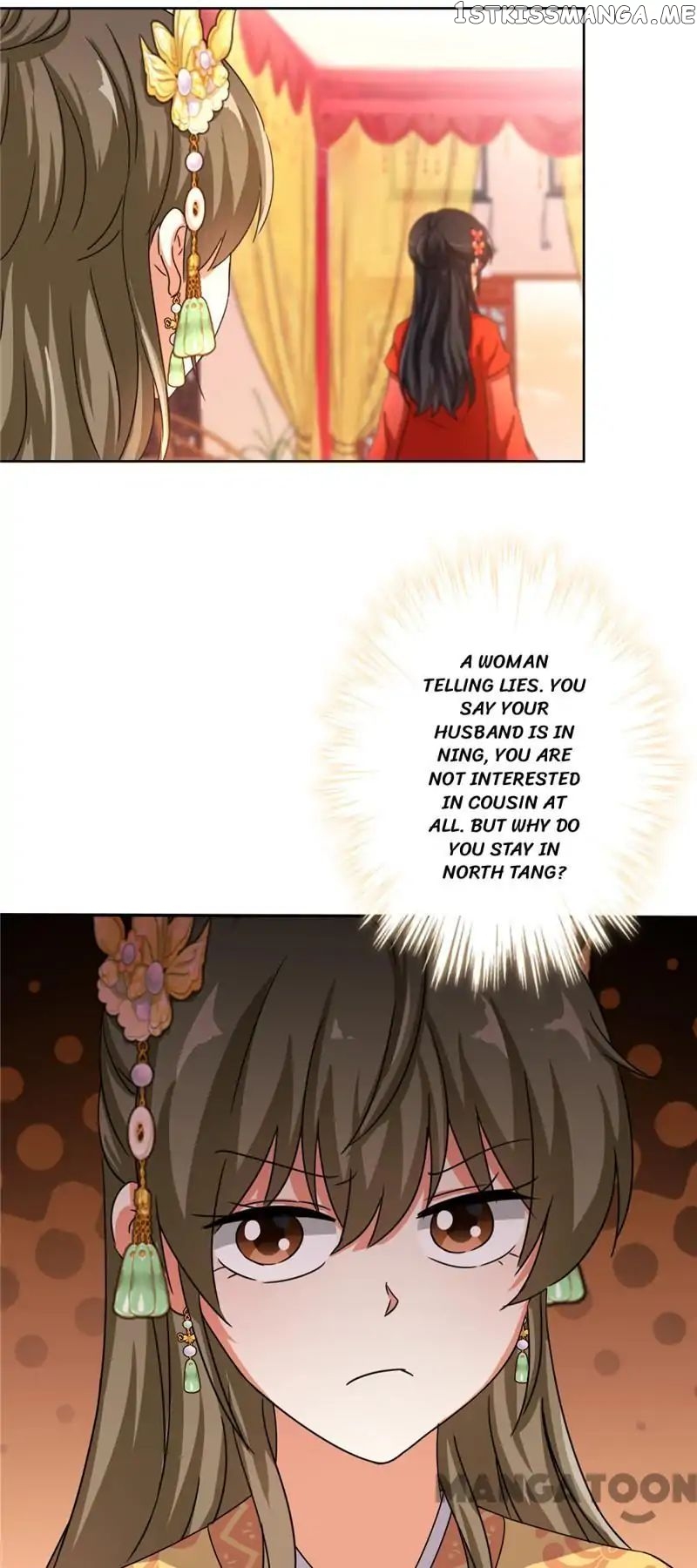Prince, You’re So Cheap! chapter 450 - page 17