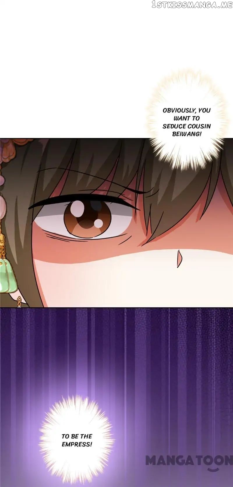 Prince, You’re So Cheap! chapter 450 - page 19