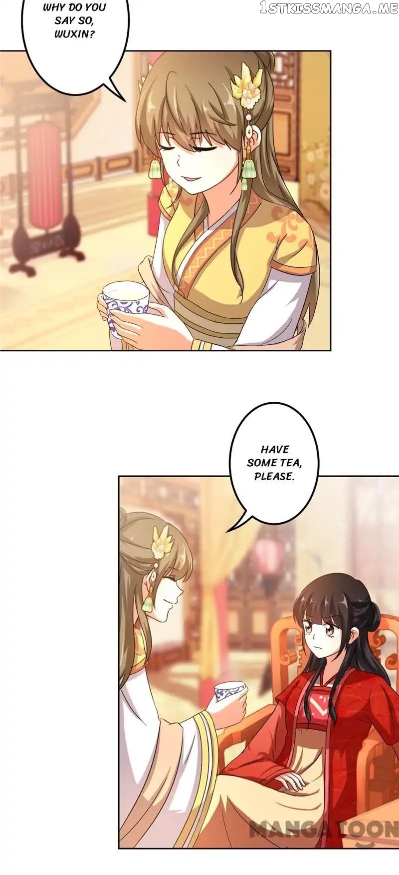Prince, You’re So Cheap! chapter 450 - page 2