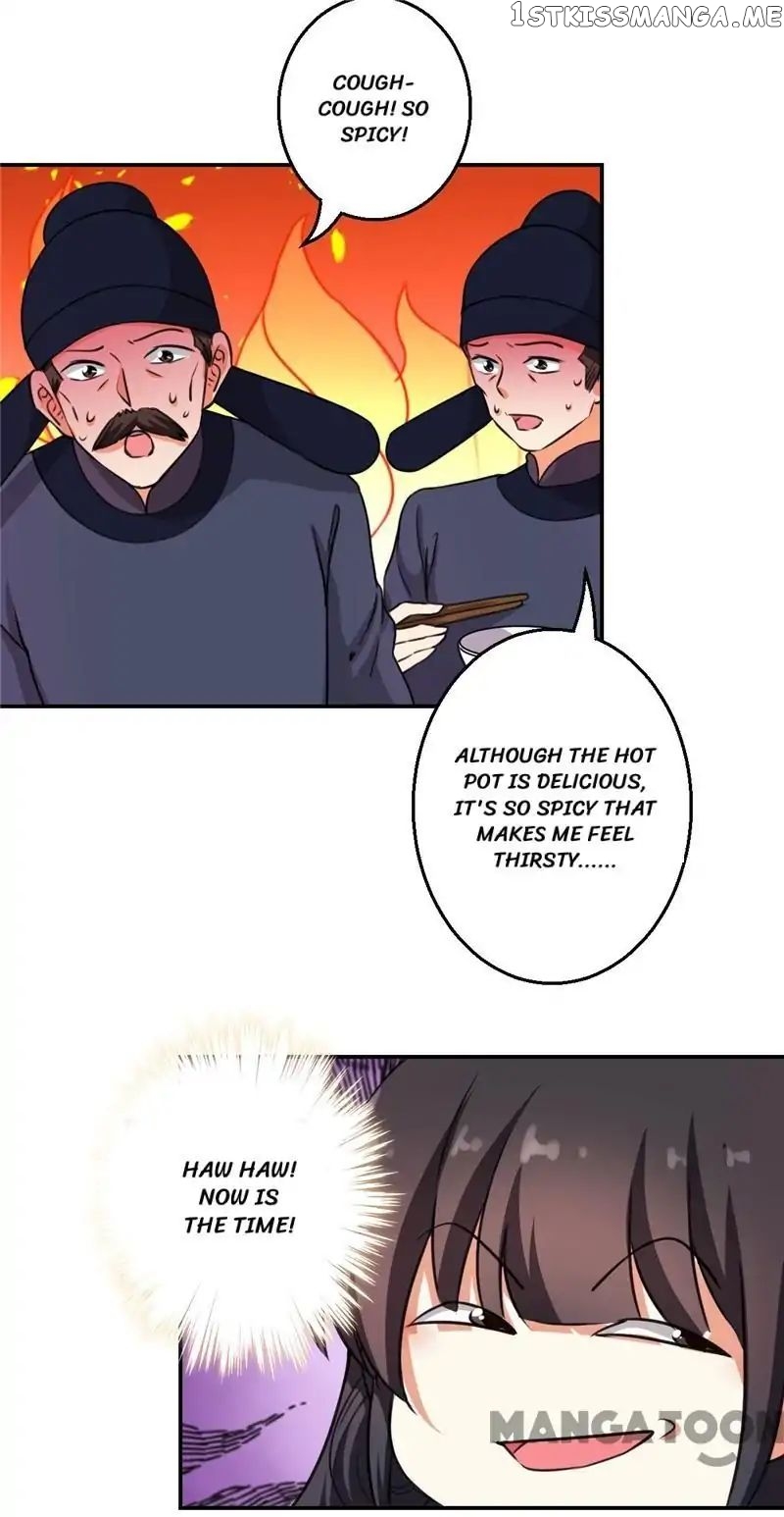 Prince, You’re So Cheap! chapter 420 - page 15