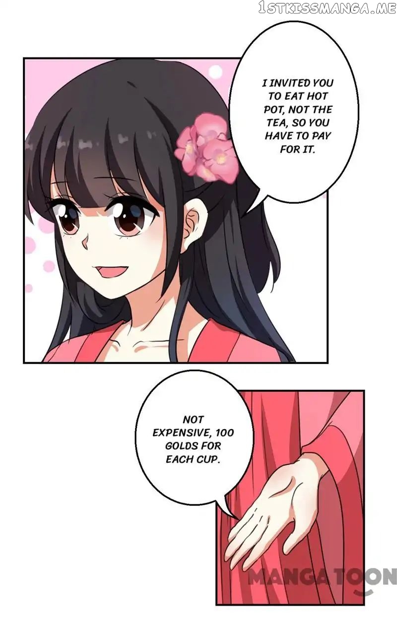 Prince, You’re So Cheap! chapter 420 - page 20