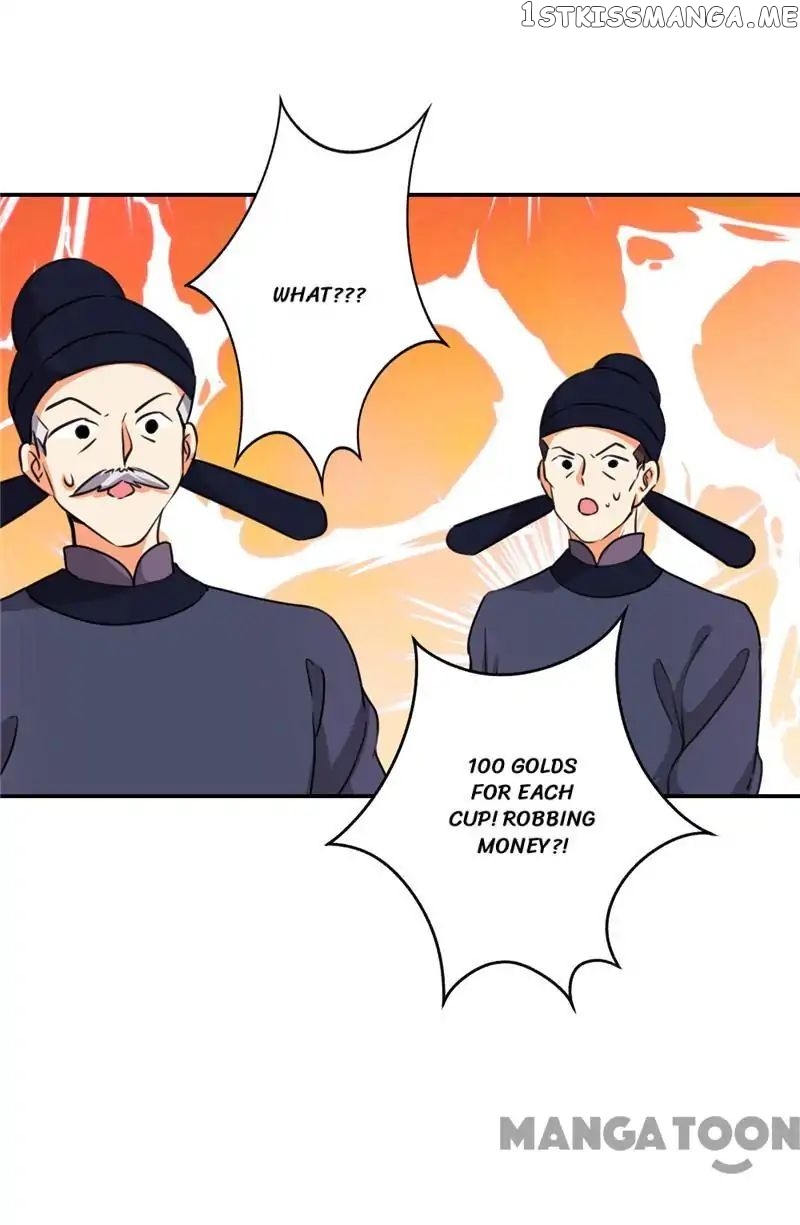 Prince, You’re So Cheap! chapter 420 - page 21