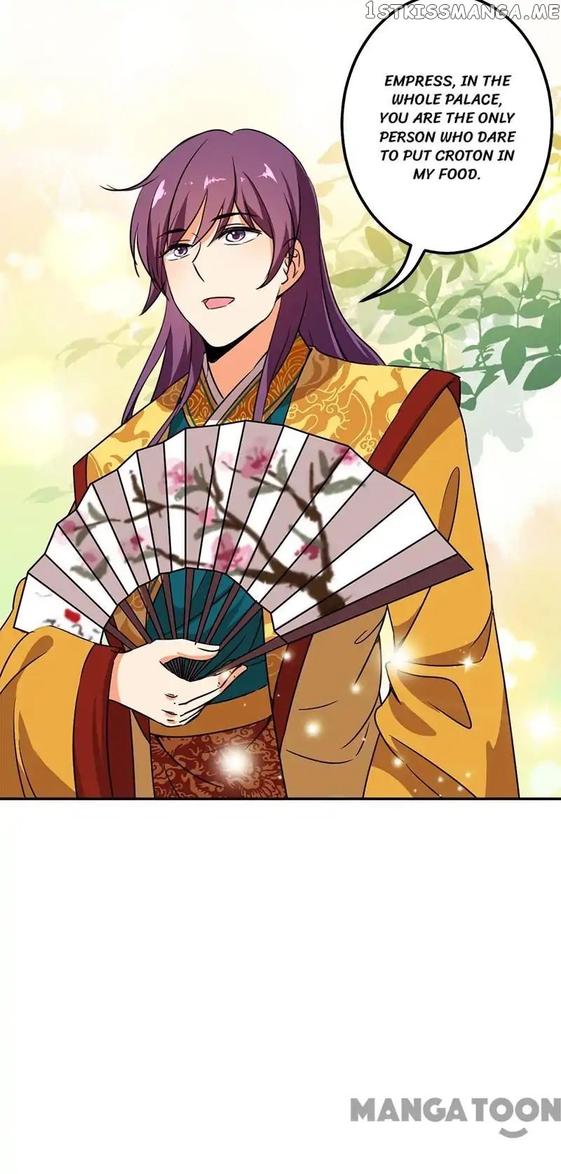 Prince, You’re So Cheap! chapter 374 - page 11