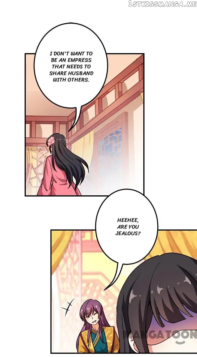 Prince, You’re So Cheap! chapter 374 - page 12