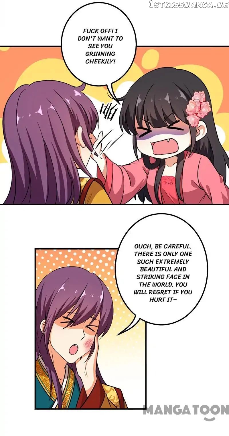 Prince, You’re So Cheap! chapter 374 - page 13