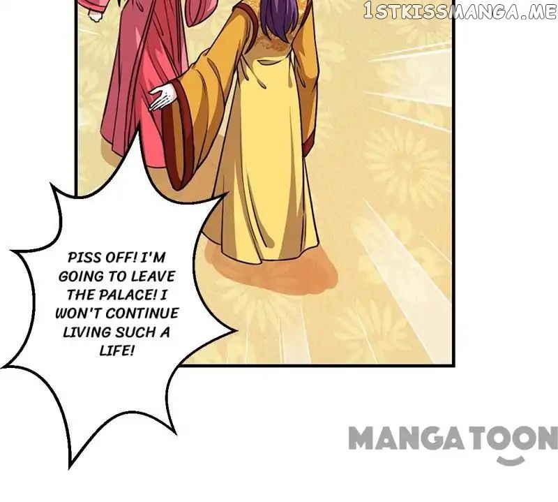 Prince, You’re So Cheap! chapter 374 - page 15