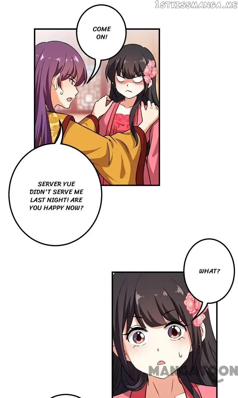 Prince, You’re So Cheap! chapter 374 - page 16