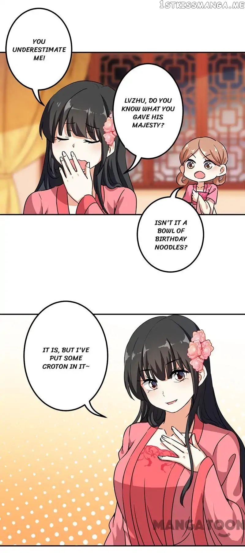 Prince, You’re So Cheap! chapter 374 - page 2