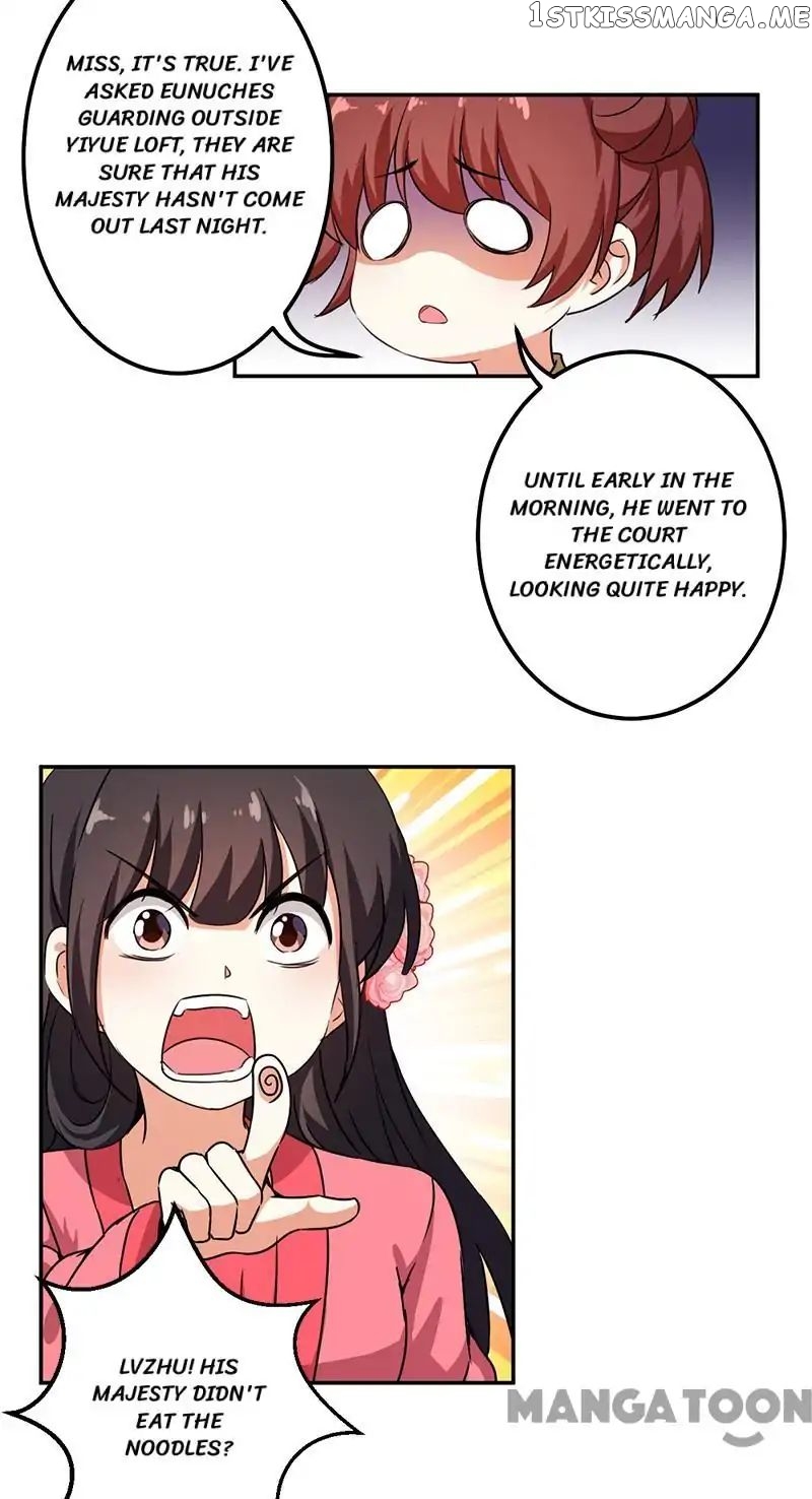 Prince, You’re So Cheap! chapter 374 - page 8