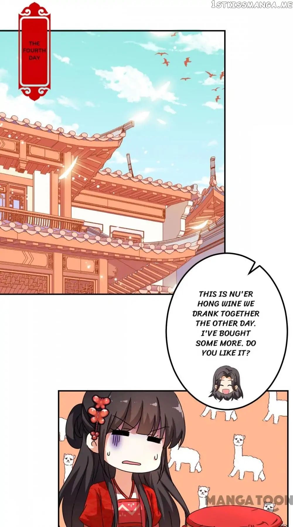 Prince, You’re So Cheap! chapter 443 - page 17
