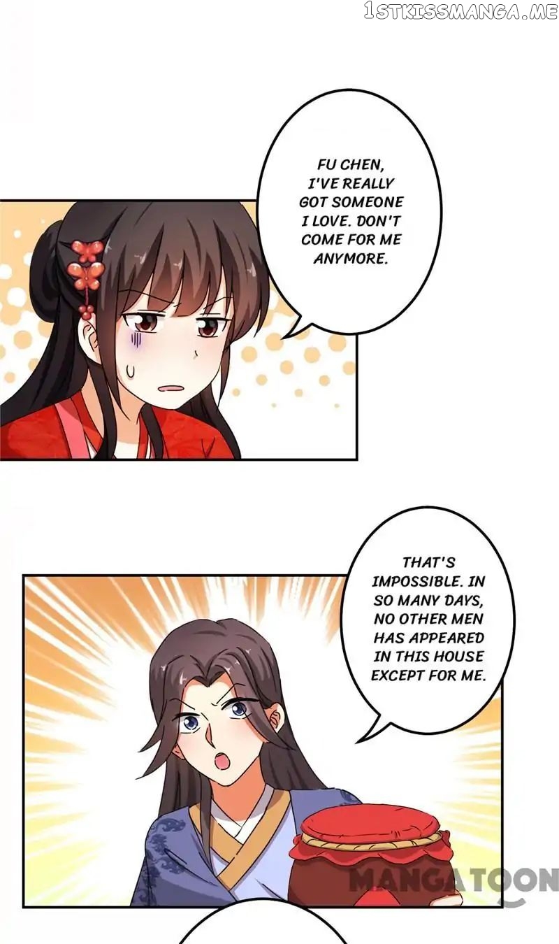 Prince, You’re So Cheap! chapter 443 - page 19