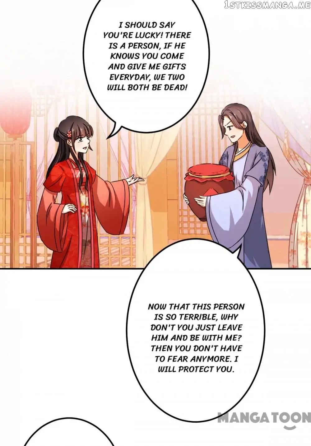 Prince, You’re So Cheap! chapter 443 - page 20