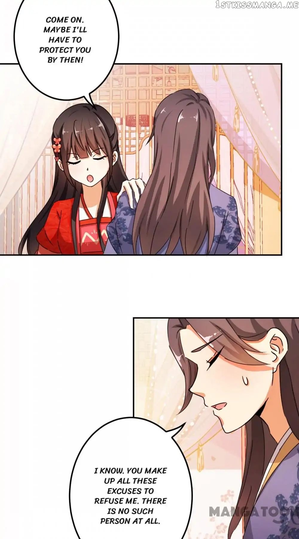Prince, You’re So Cheap! chapter 443 - page 21