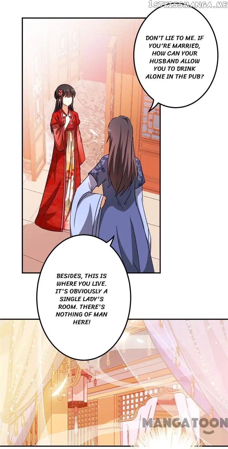 Prince, You’re So Cheap! chapter 443 - page 7