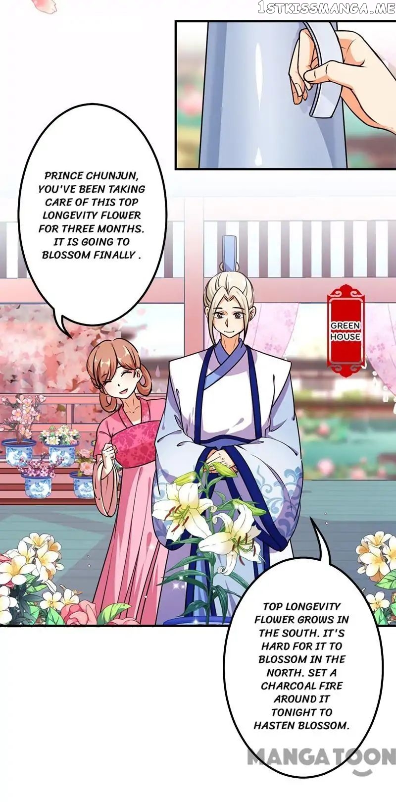 Prince, You’re So Cheap! chapter 375 - page 16