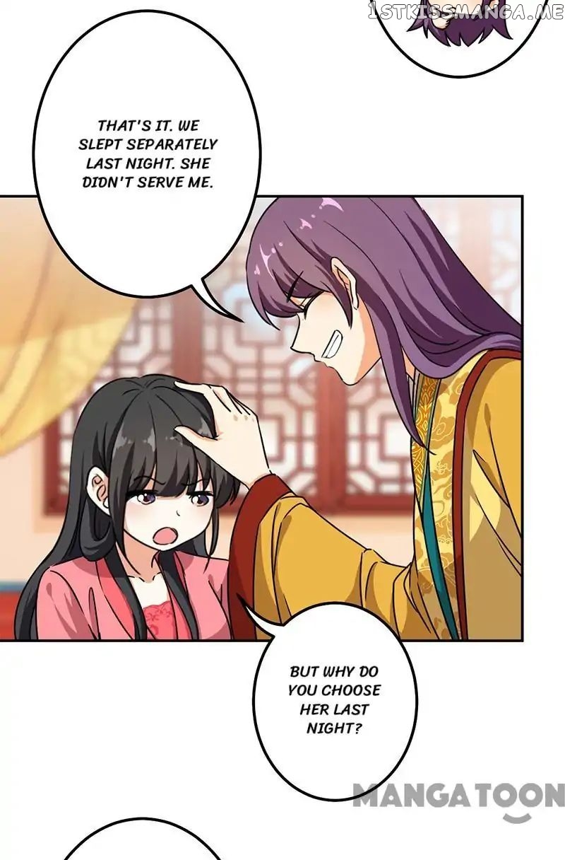 Prince, You’re So Cheap! chapter 375 - page 9