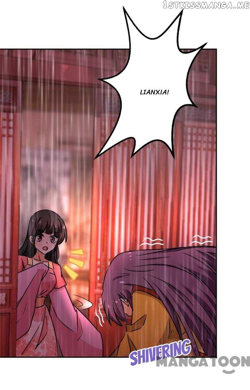 Prince, You’re So Cheap! chapter 518 - page 13