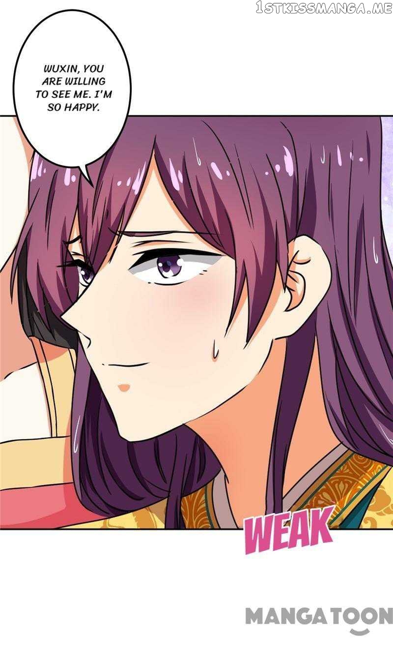 Prince, You’re So Cheap! chapter 518 - page 16
