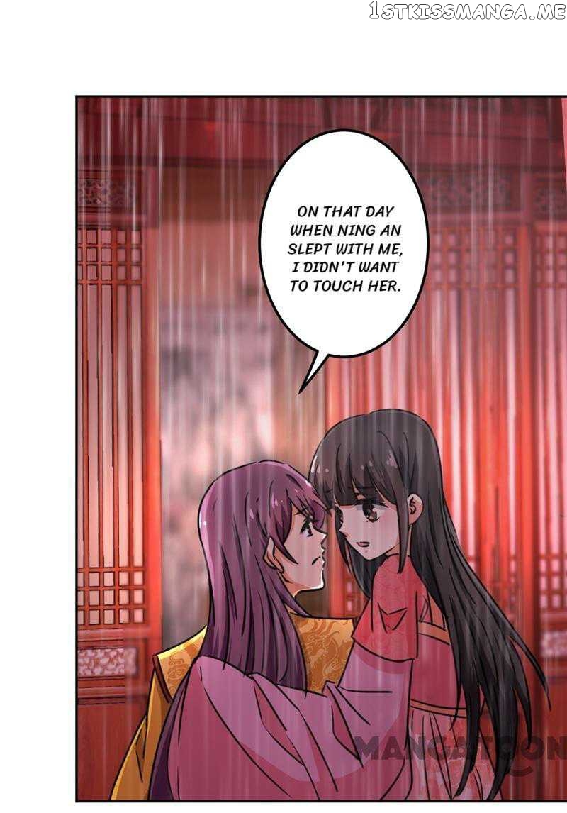 Prince, You’re So Cheap! chapter 518 - page 17