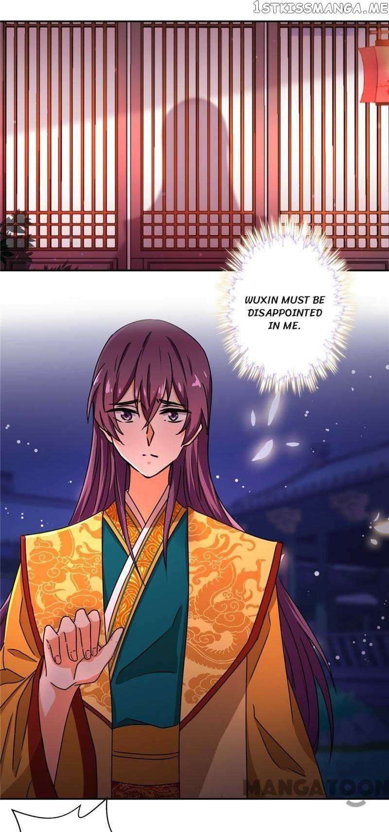 Prince, You’re So Cheap! chapter 518 - page 2