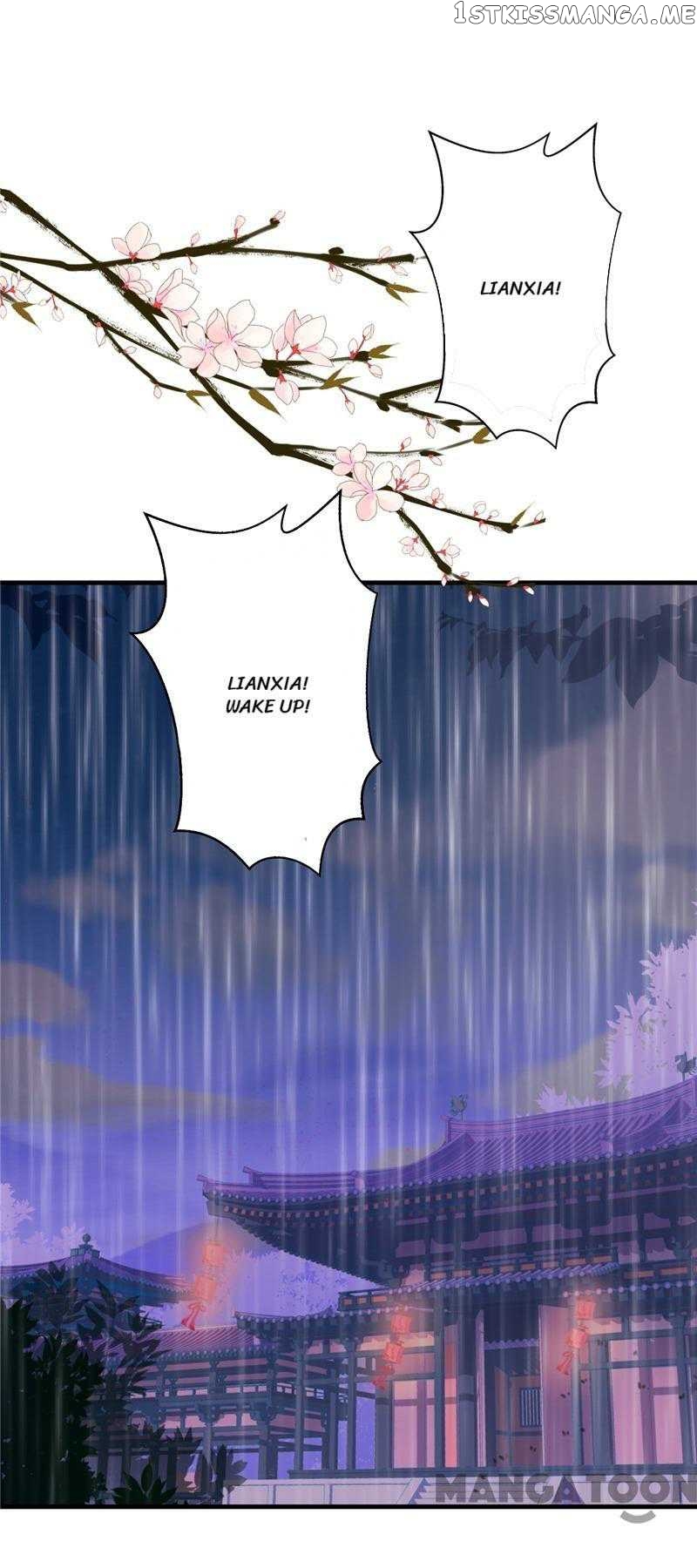 Prince, You’re So Cheap! chapter 518 - page 23