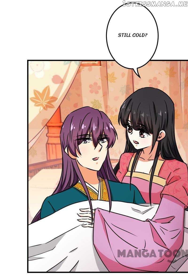 Prince, You’re So Cheap! chapter 518 - page 25