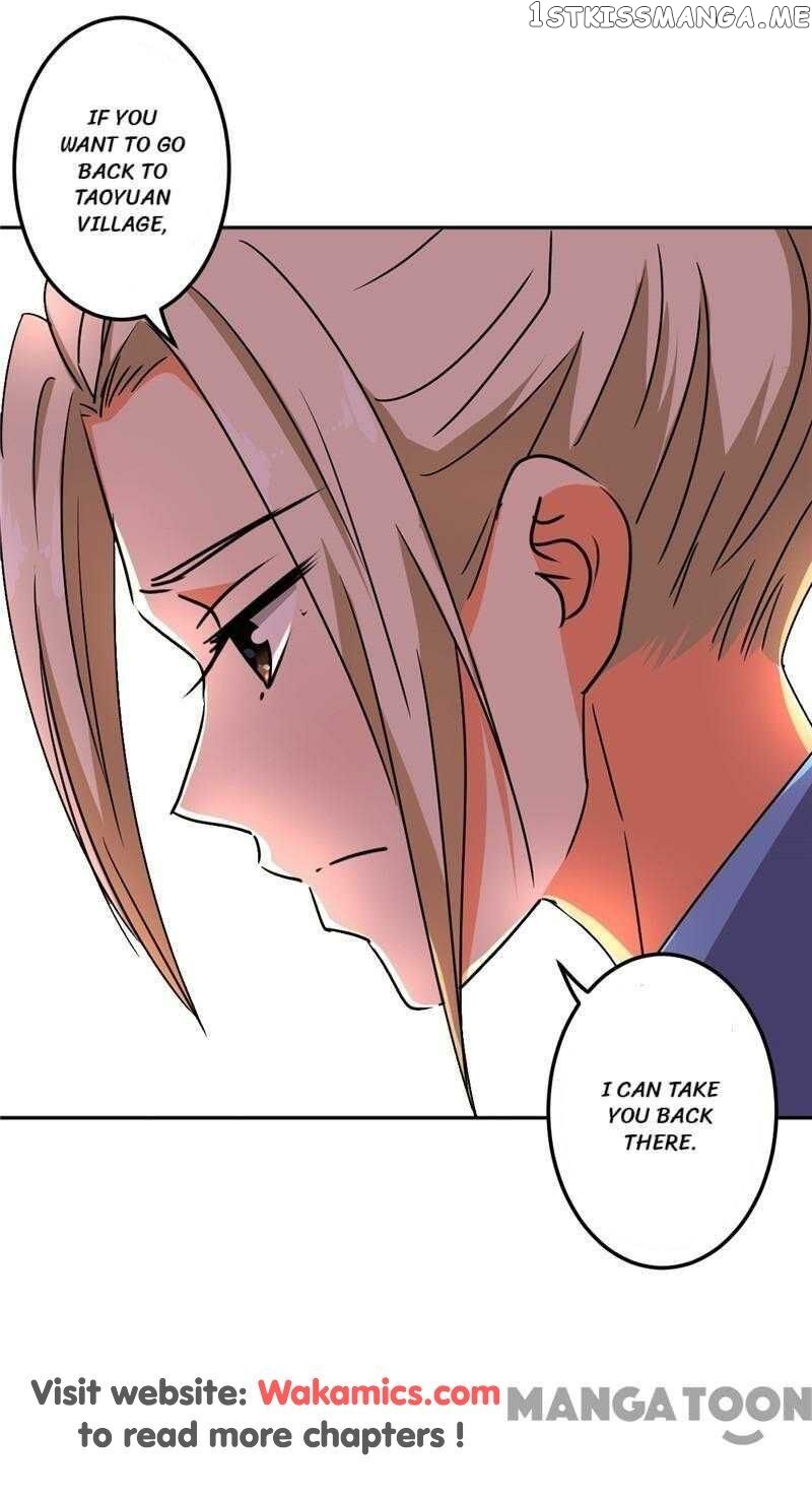 Prince, You’re So Cheap! chapter 518 - page 34