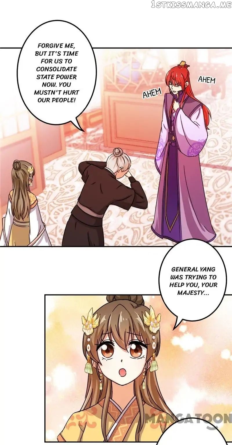 Prince, You’re So Cheap! chapter 444 - page 10