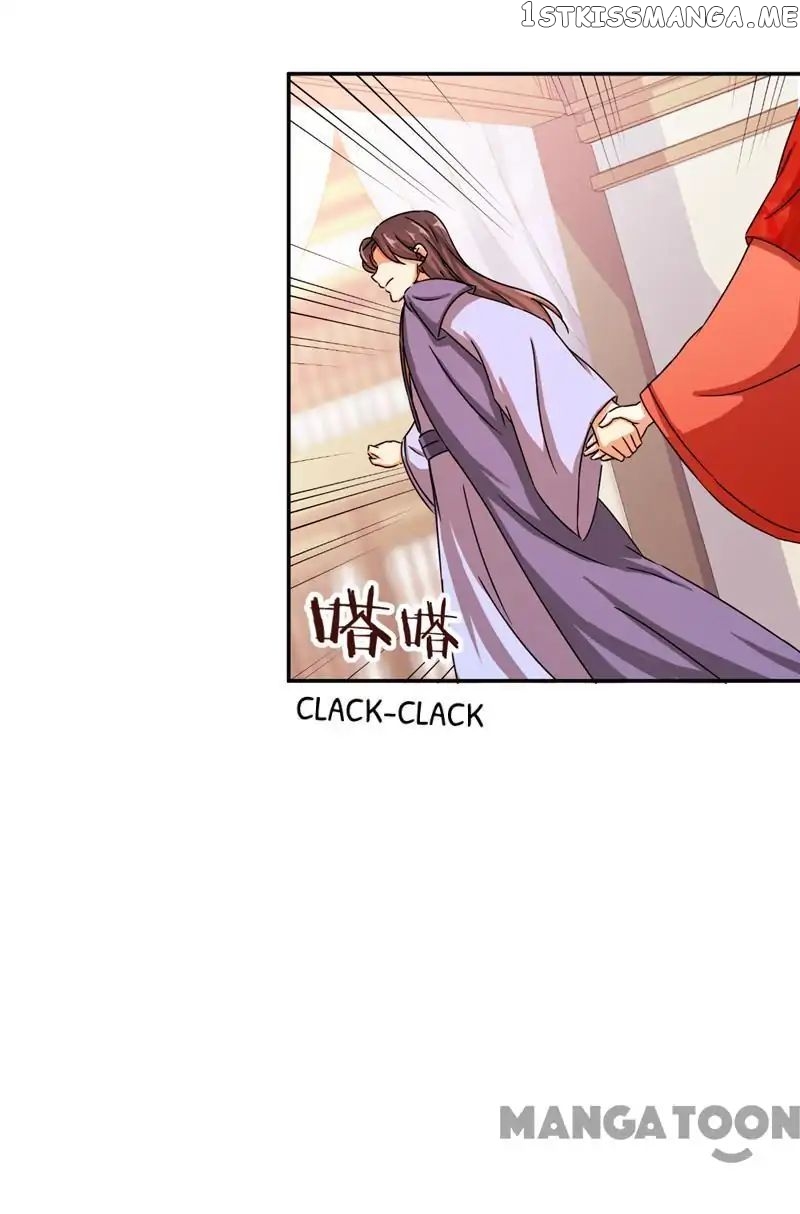 Prince, You’re So Cheap! chapter 444 - page 14