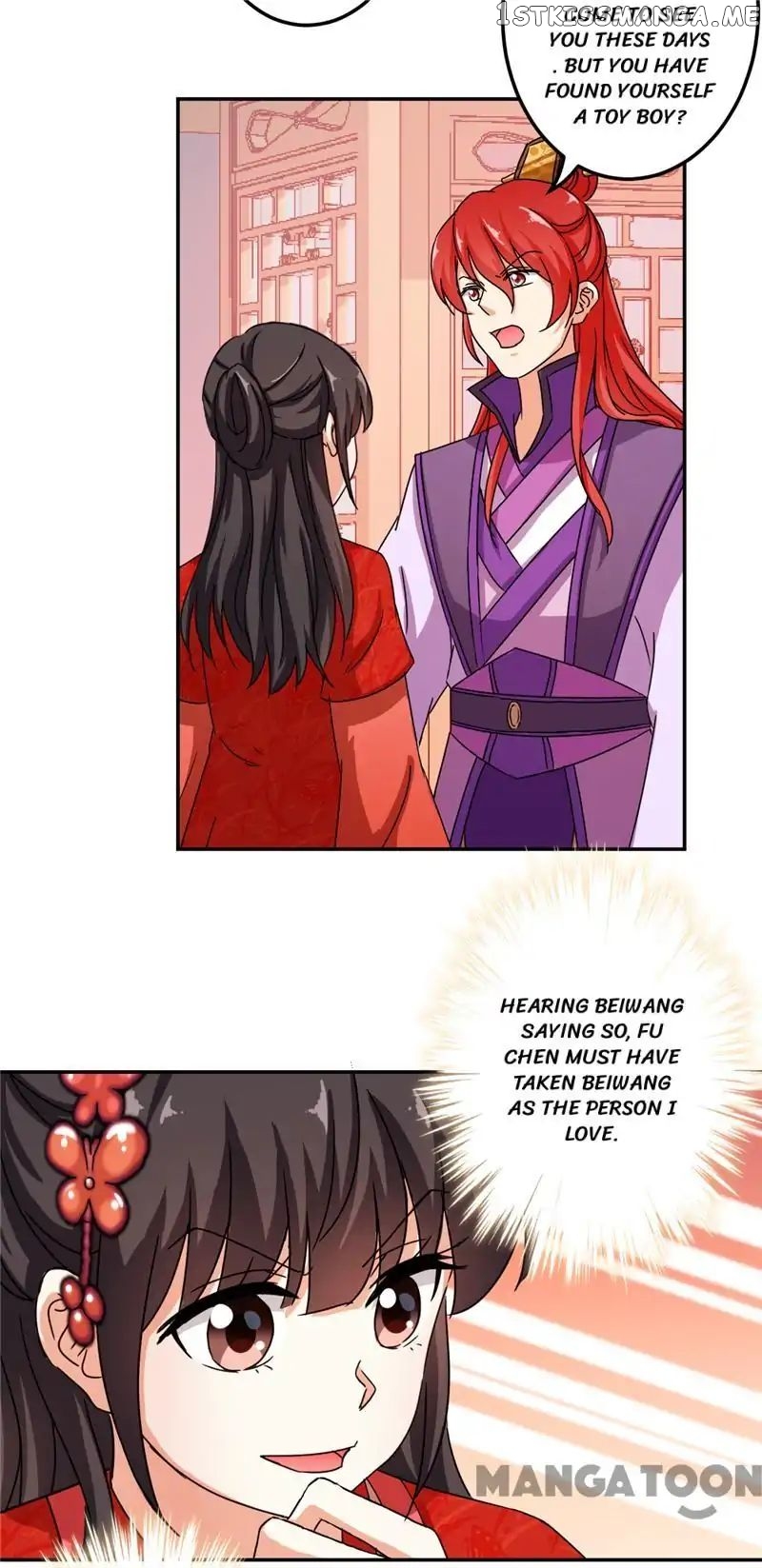 Prince, You’re So Cheap! chapter 444 - page 2