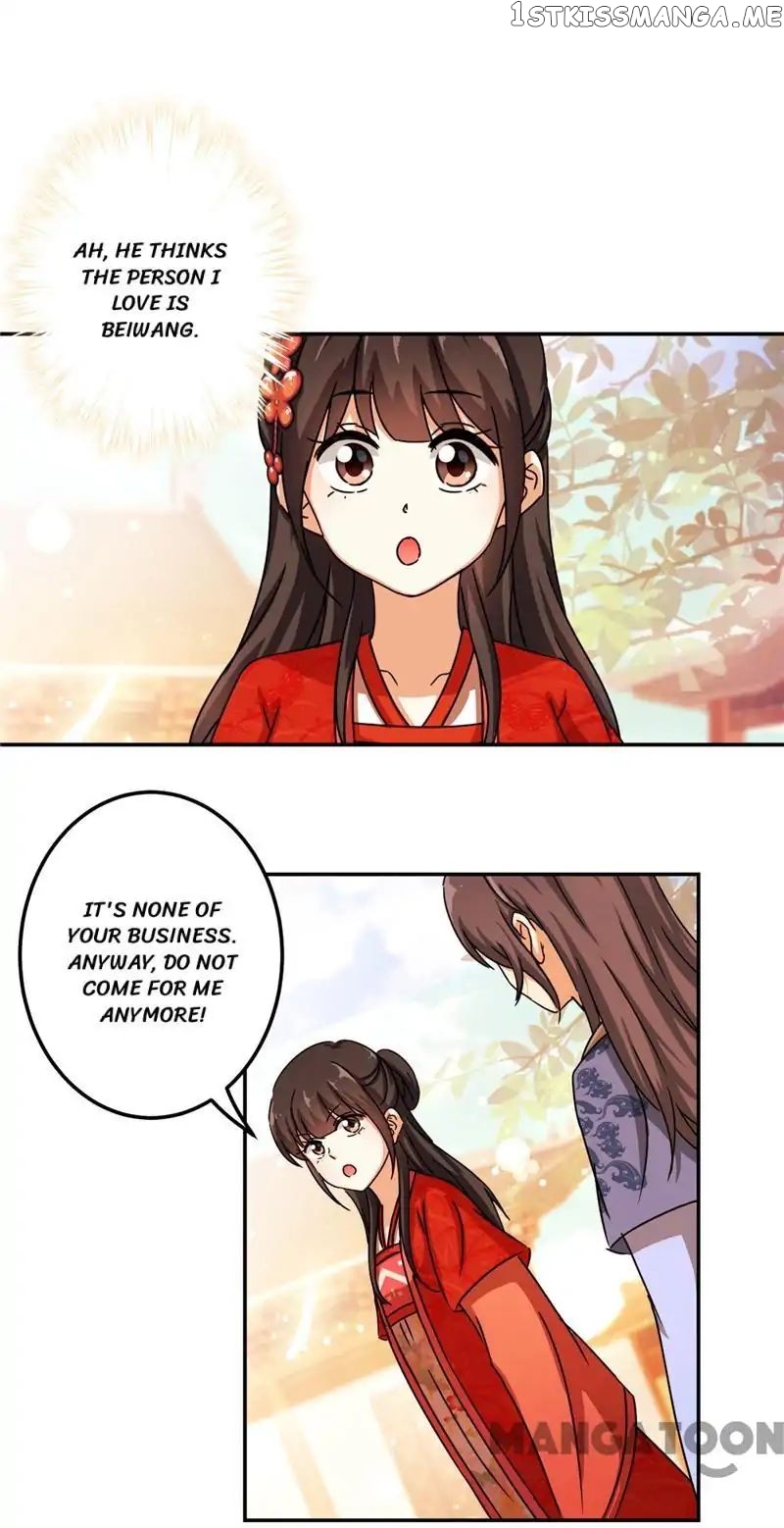 Prince, You’re So Cheap! chapter 444 - page 20