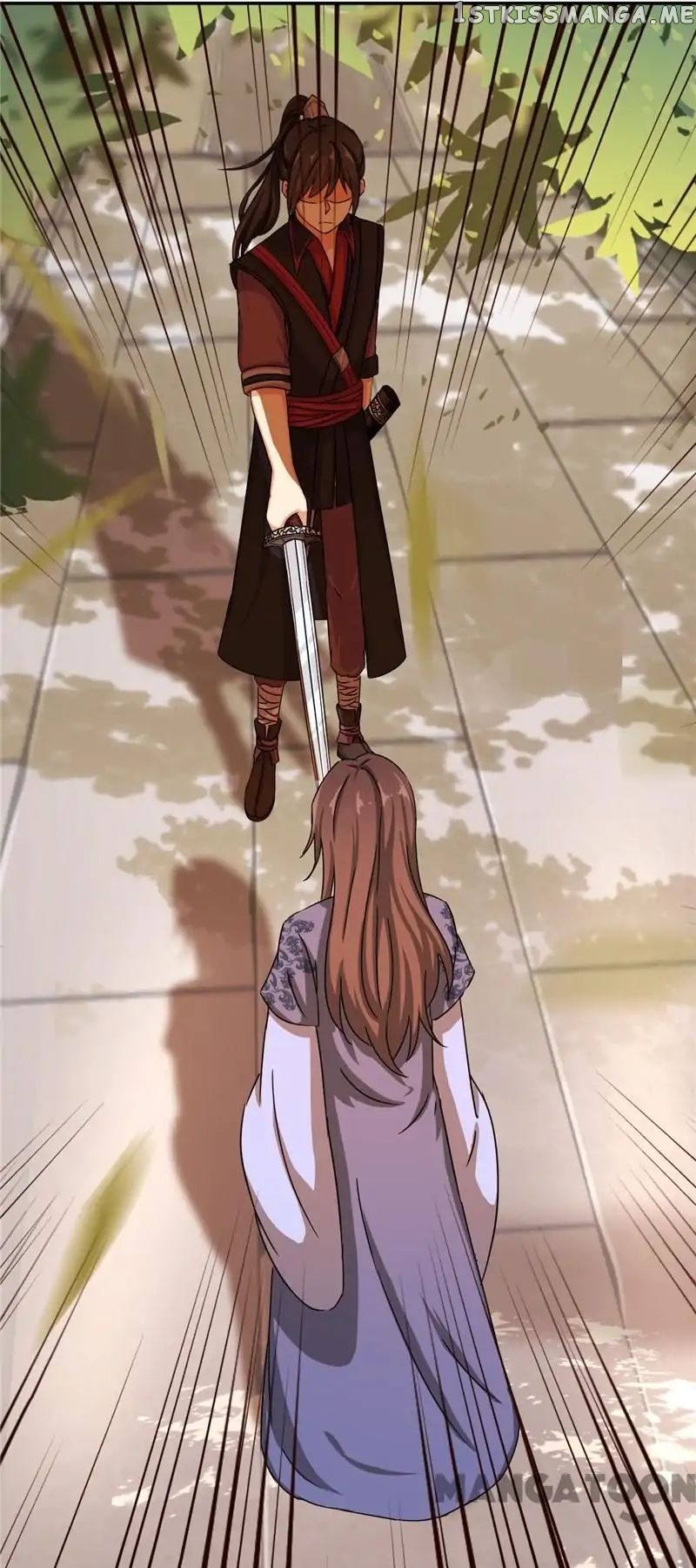 Prince, You’re So Cheap! chapter 444 - page 22