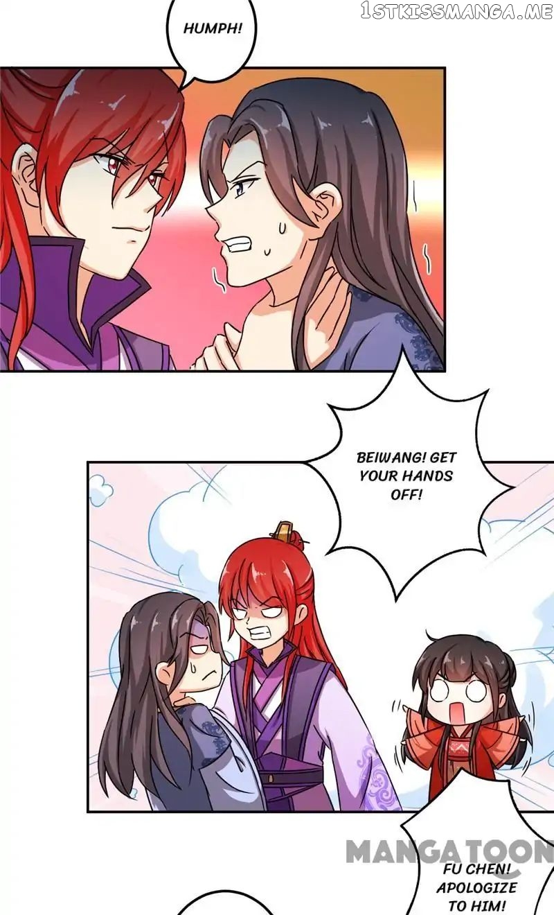Prince, You’re So Cheap! chapter 444 - page 6