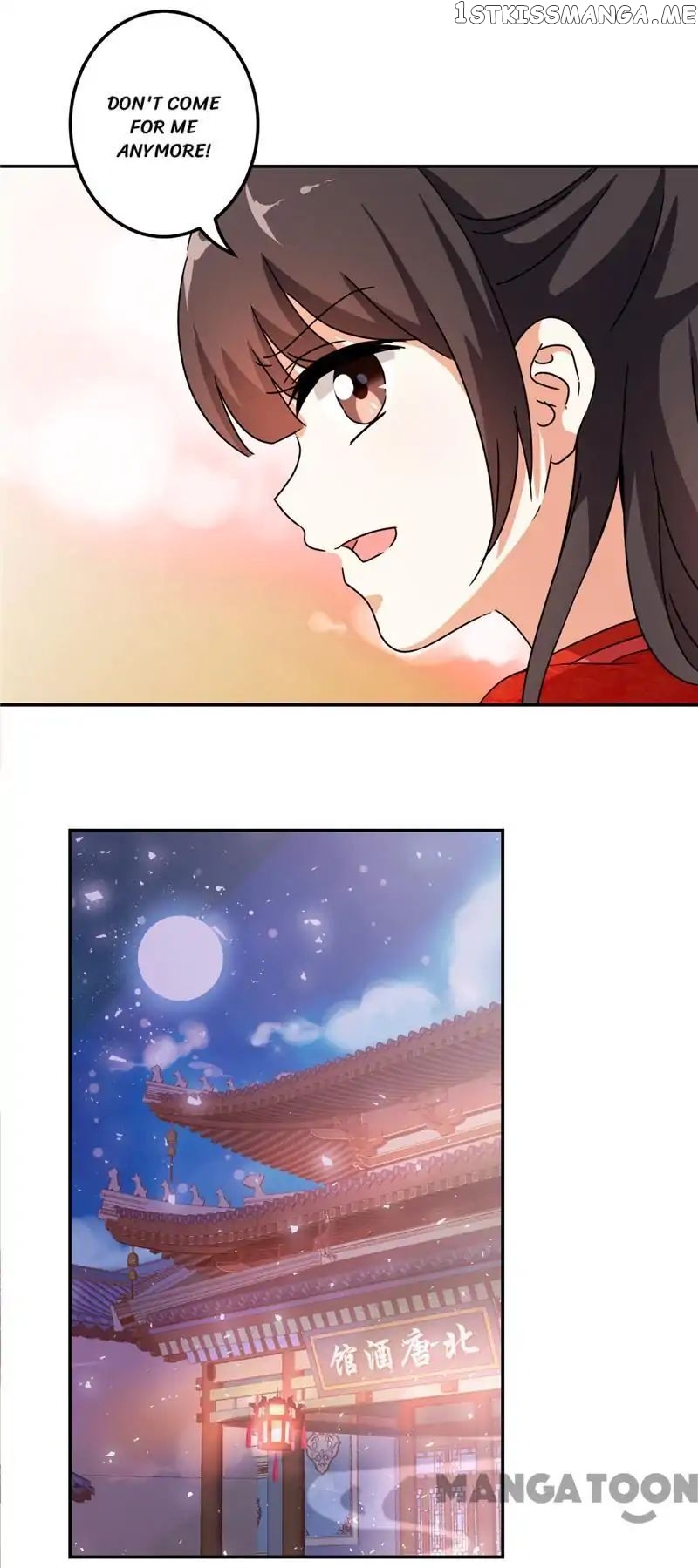 Prince, You’re So Cheap! chapter 445 - page 11