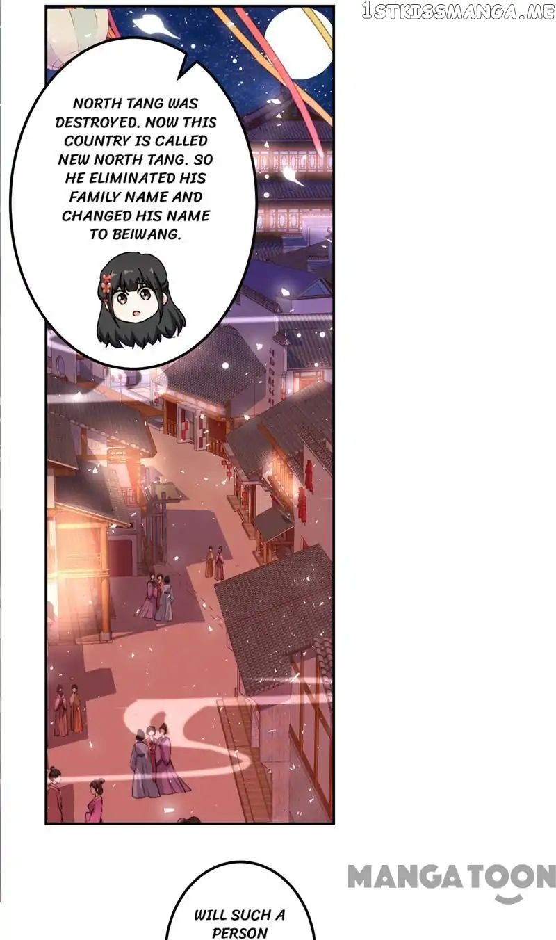 Prince, You’re So Cheap! chapter 445 - page 13
