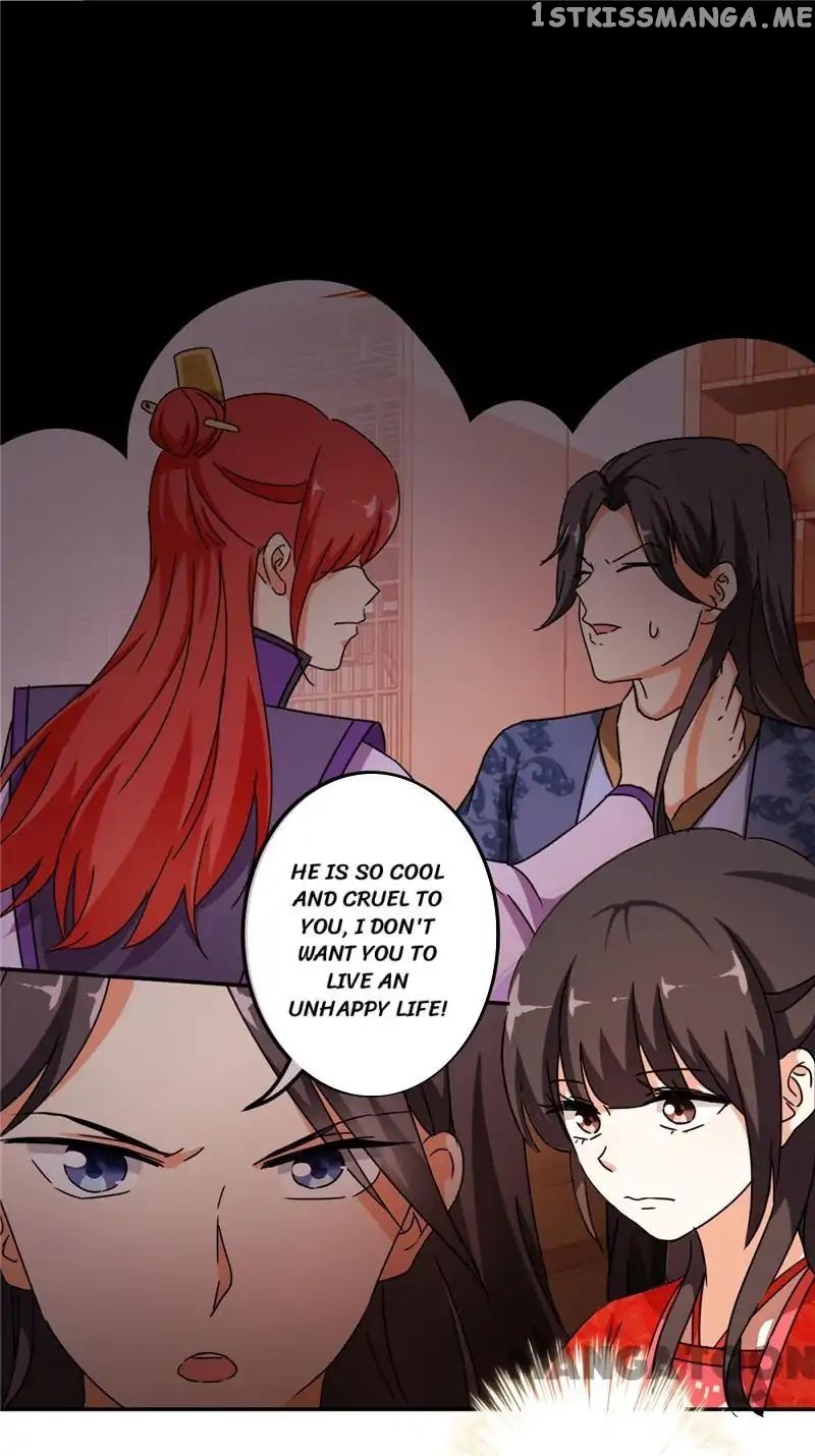 Prince, You’re So Cheap! chapter 445 - page 15