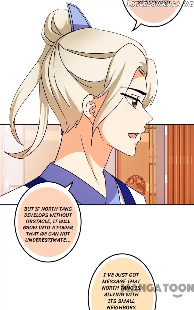 Prince, You’re So Cheap! chapter 445 - page 17