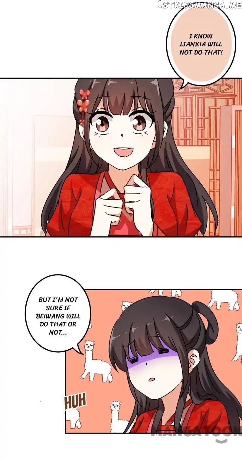 Prince, You’re So Cheap! chapter 445 - page 19