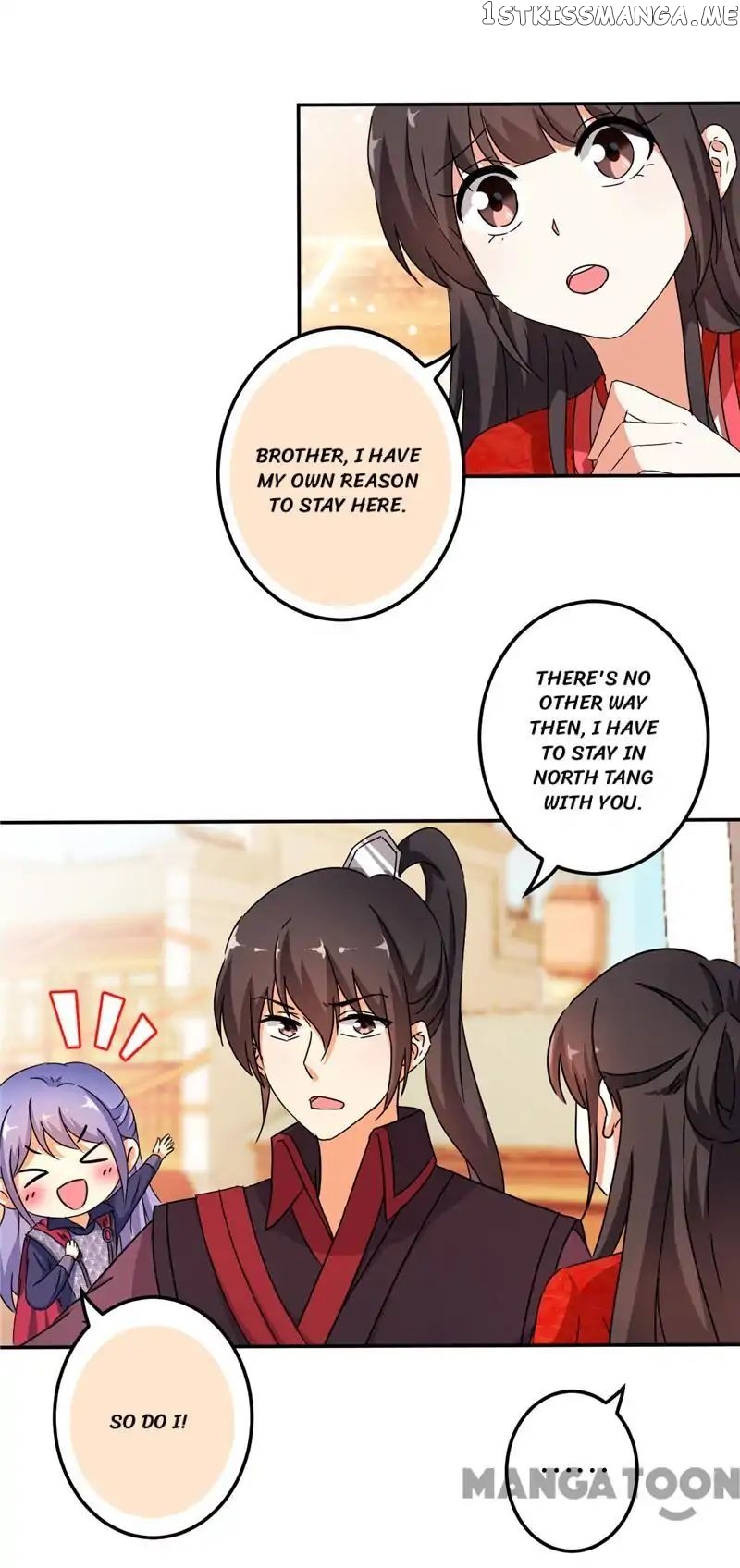 Prince, You’re So Cheap! chapter 445 - page 3
