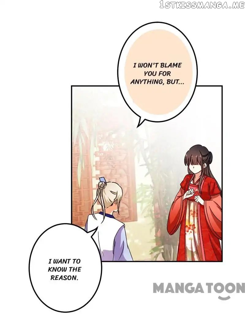 Prince, You’re So Cheap! chapter 445 - page 6