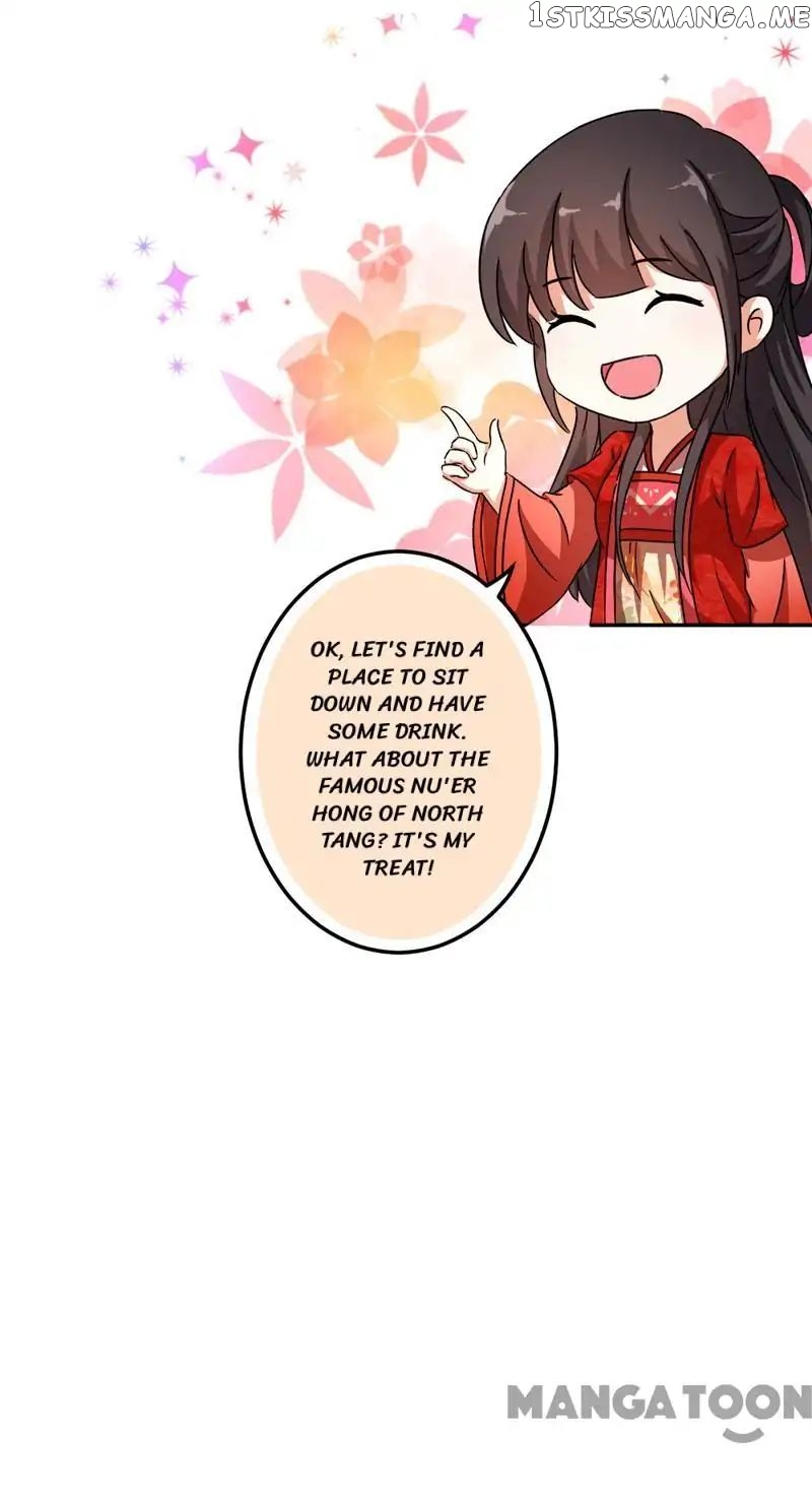 Prince, You’re So Cheap! chapter 445 - page 7